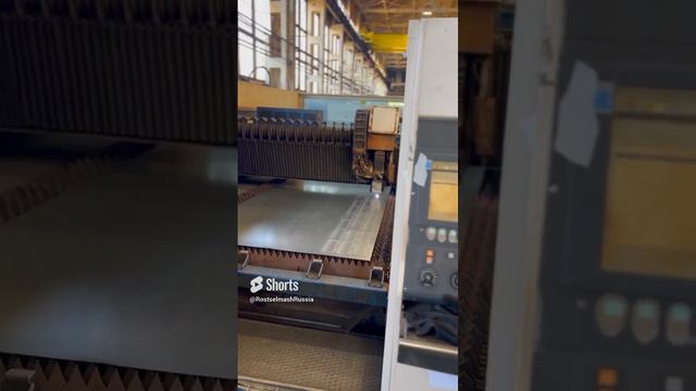 👉Лазерный раскрой металла #ростсельмаш #сельскоехозяйство #производство смотреть онлайн