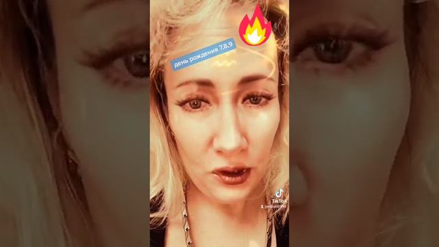 все кто родился на 16,7,25 числа, на 17,8,26, и на 18,9,27 ваши сильные стороны и характер #доход смотреть онлайн