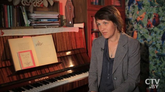 Песня про зубра. Анонс