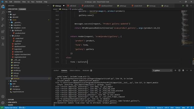 Product gallery смотреть онлайн