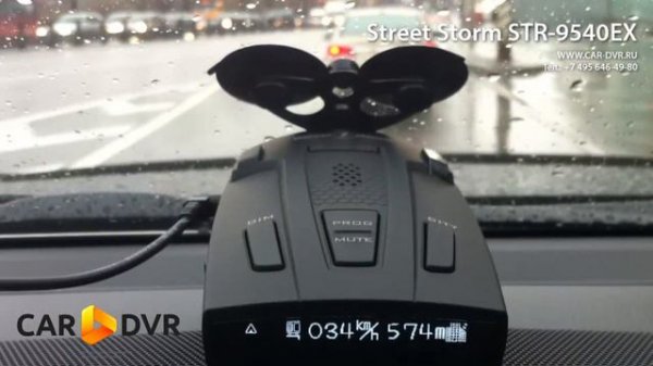 Street Storm STR-9540EX GPS для CAR-DVR.RU
