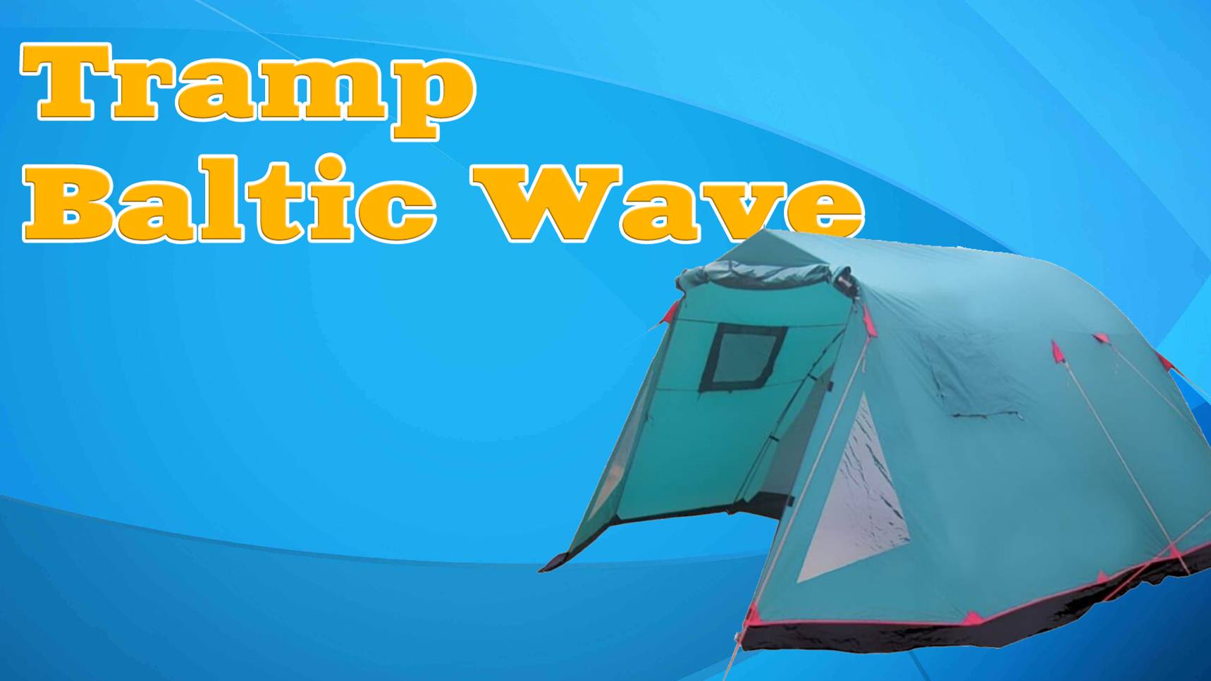 Tramp Baltic Wave 5 (V2) смотреть онлайн