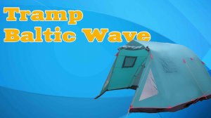 Tramp Baltic Wave 5 (V2)