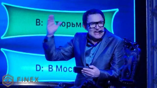 Открытие второго сезона игры "Кто хочет стать миллионером от Finex". Вторая игра сезона. смотреть онлайн
