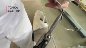 Резка профилей для гипсокартона | Советы, рекомендации, лайфхаки | Точка Сборки