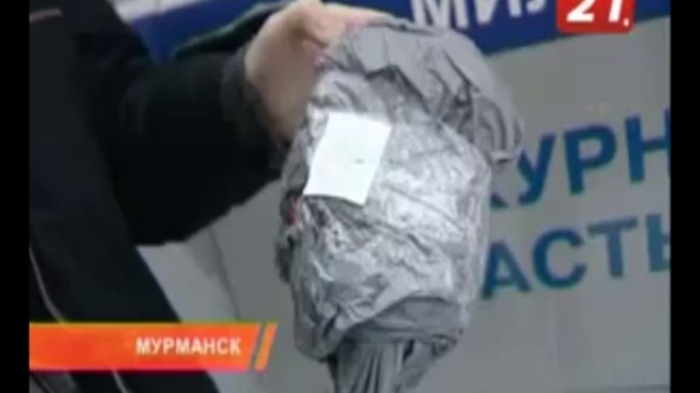 Бульбулятор собрал все спецслужбы смотреть онлайн