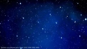 От отеков ног  Настрой Сытина Г.Н. с матрицей Гаряева П.П.