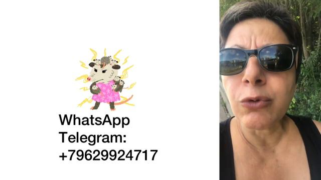 Волшебная кнопка для смены настроения смотреть онлайн