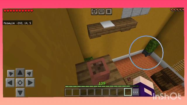 Я стала про? Или я осталась нубом? Проходим карту паркур (2часть) | играю в Майнкрафт смотреть онлайн