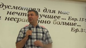 Игорь Азанов - гость из Белоруссии. Друг или раб Бога. часть 2