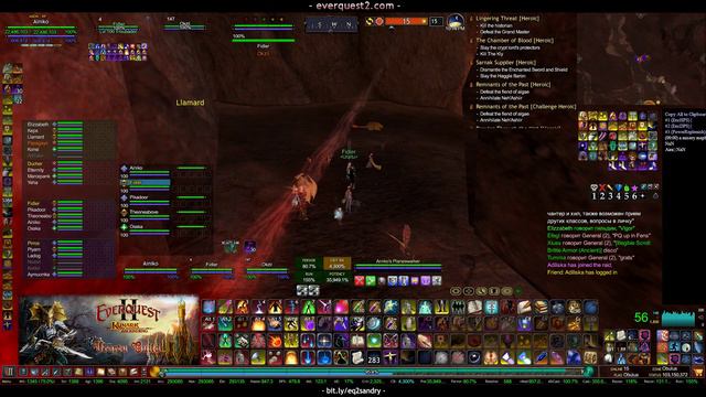 [LIVE] Everquest 2 (RU) смотреть онлайн