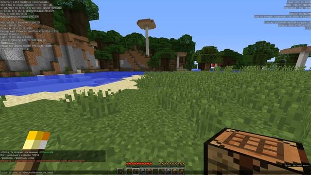 Тотем херобрина №1 смотреть онлайн