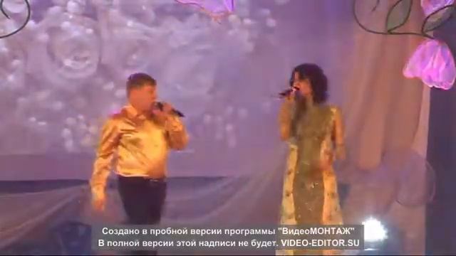 Татьяна Песня и Сережа Букет из белых роз 15 лет нашему дуэту смотреть онлайн
