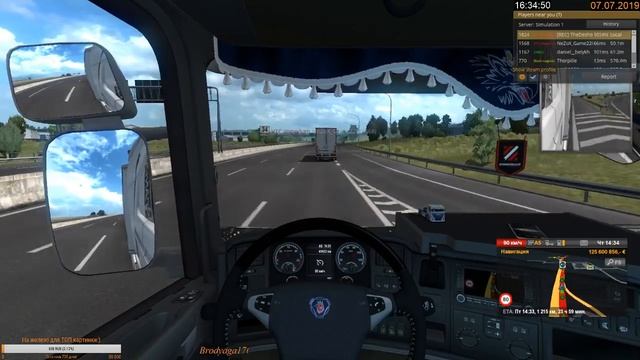 ETS 2 MP №101 смотреть онлайн