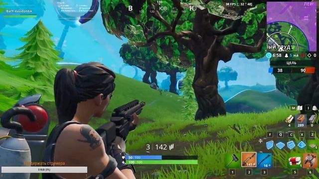 Долгожданный стрим. Ждем ивент. Начало ивента в 21:00. Прохожу недели. смотреть онлайн