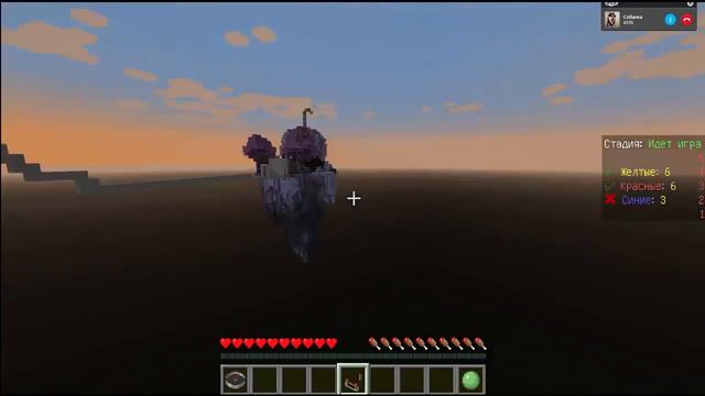 BedWars 1# Снова играем с другом только в бедварс :)))) (2 раза) смотреть онлайн