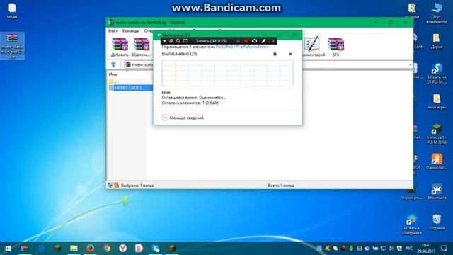 Как установить карту для майнкрафт 1.11.2 #2 смотреть онлайн