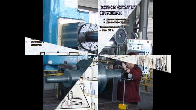Видеоролик 2@12 HD 169 смотреть онлайн