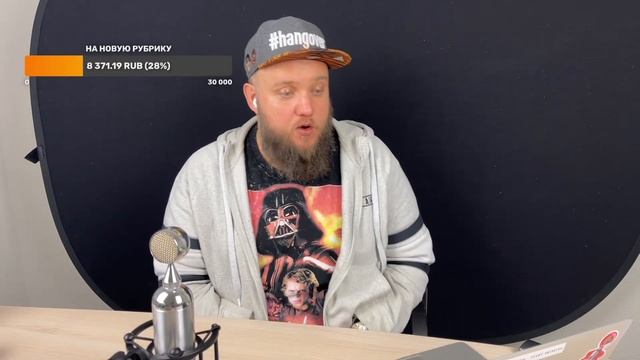 КиШ, Одни из нас и многое другое. Весенний стрим Серийного Человека. смотреть онлайн