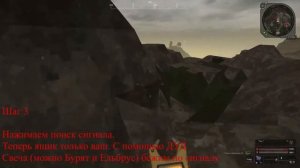 Сигналы в STALCRAFT | Быстрый гайд для новичков | ДУД "Свеча" и ДШД "САК-1"