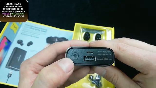 Супер наушники AWEI T 85 Bluetooth 5 0! смотреть онлайн