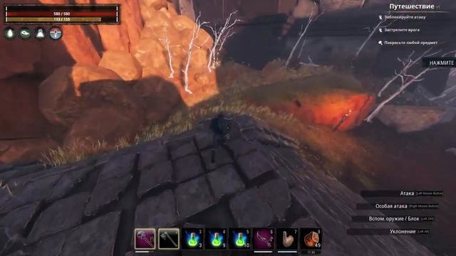 Conan Exiles Isle Of Siptah #7 Серые Демоны Оружие и броня смотреть онлайн