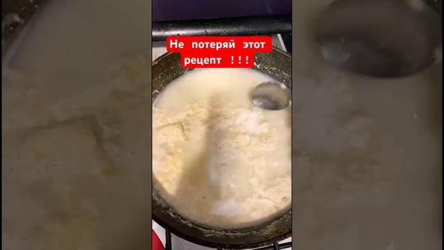 Топовые протеиновые блинчики смотреть онлайн