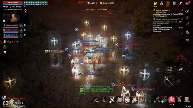 [Lineage 2M] Вечерний Чилл. Новый класс, трансферы НАЧАЛО смотреть онлайн