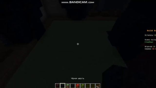 bandicam 2017-09-15 13-55-39-465 смотреть онлайн