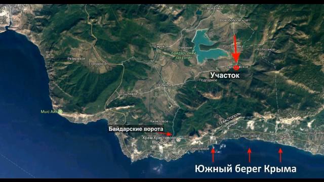 Продам участок 10 соток в селе Родниковое, Бай... смотреть онлайн