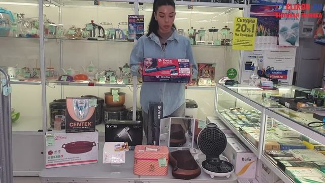 Что подарить на 8 Марта от магазина ELIKON.RU смотреть онлайн