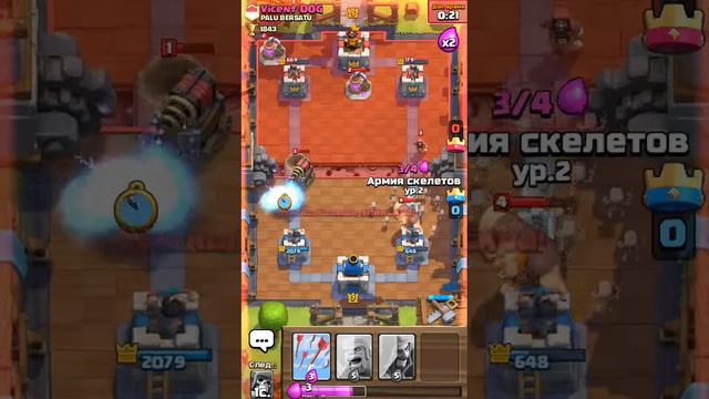 Как мне выпал Эпический сундук в Clash Royal смотреть онлайн