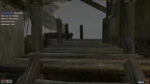 Дальше вы не пройдете, пока не получите бумаги!