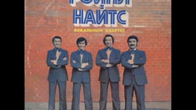 Royal Knights - Work Song (Nat Adderley) смотреть онлайн