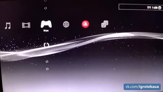 Как играть в онлайне на прошитой PS3 без бана смотреть онлайн
