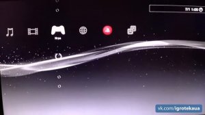 Как играть в онлайне на прошитой PS3 без бана