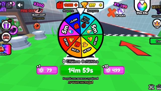 SVID_20240406_085300_1.mp4