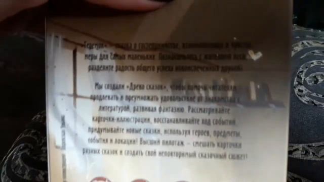 Влог #деньрождениясына #кесаревосечение #тортотпалыча смотреть онлайн