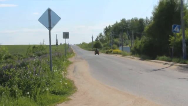 Armada 250L 0-70 смотреть онлайн