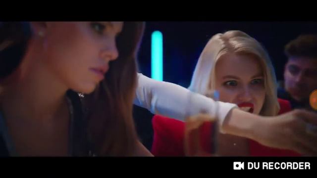 Это ты это я между нами молния