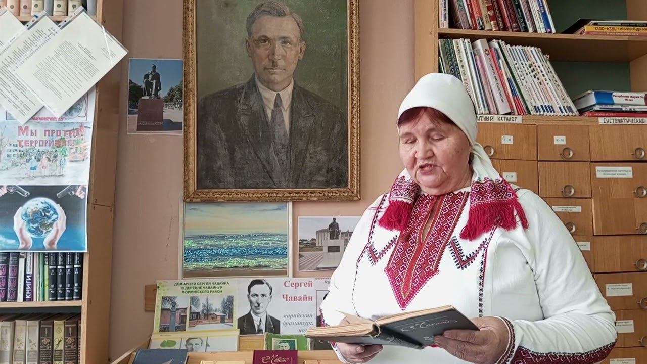 С.Г.Чавайн «Чодыран корныжо». Семенова Елена Викторовна. 63 года смотреть онлайн