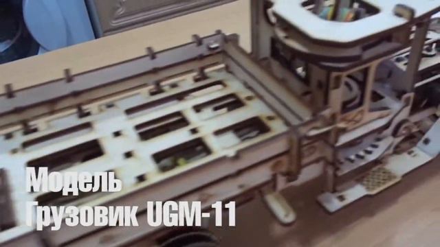 Конструктор - пазл смотреть онлайн