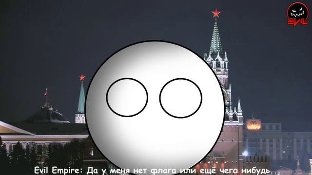 НОВЫЙ ГОД ДЛЯ Countryballs(Кантриболз) смотреть онлайн