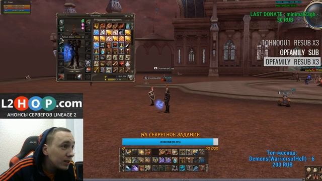 ТОЧИМ КОСУ НА +11 смотреть онлайн