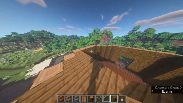 Трёхэтажный дом в Тропическом дереве - Three storey house in Jungle Tree! смотреть онлайн