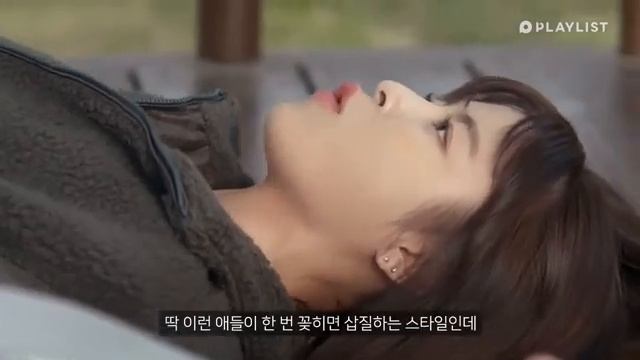 Дорама Четыре причины, почему я ненавижу Рождество (2020) 2 серія смотреть онлайн