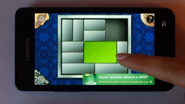 Блоки 6. Игры разума. смотреть онлайн