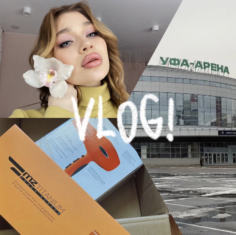 VLOG!
