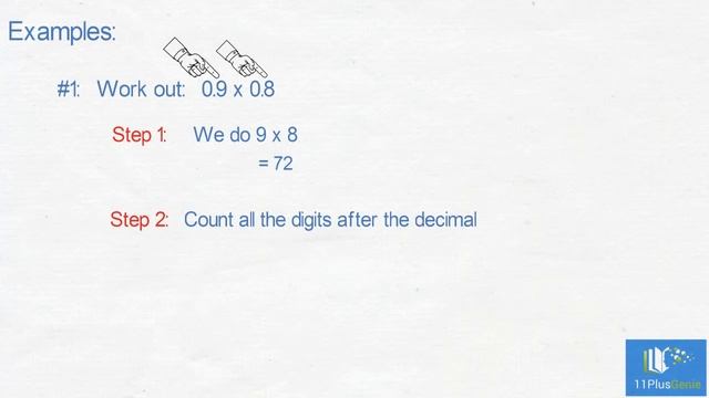 11 Plus Genie Maths - Multiply a decimal by another decimal смотреть онлайн