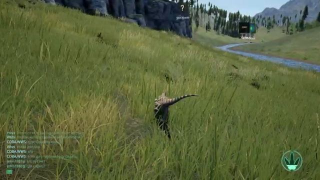 лесная юта 2 смотреть онлайн